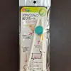 Palillos de Entrenamiento para Bebé Palillos de Entrenamiento para Niños Palillos de Aprendizaje para Bebé Palillos Correctores para Niños