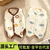 Roupa grossa de outono e inverno para animais de estimação, para cães Teddy e Bichon, cadelas, cães pequenos e gatos, aquecedor de barriga de 26 algodão gaze para proteger a barriga