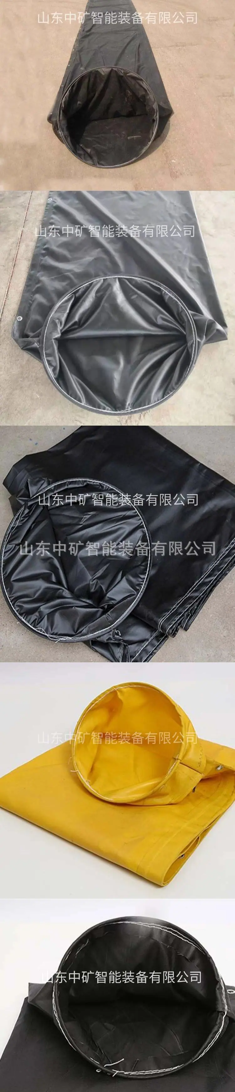2正压风筒.jpg