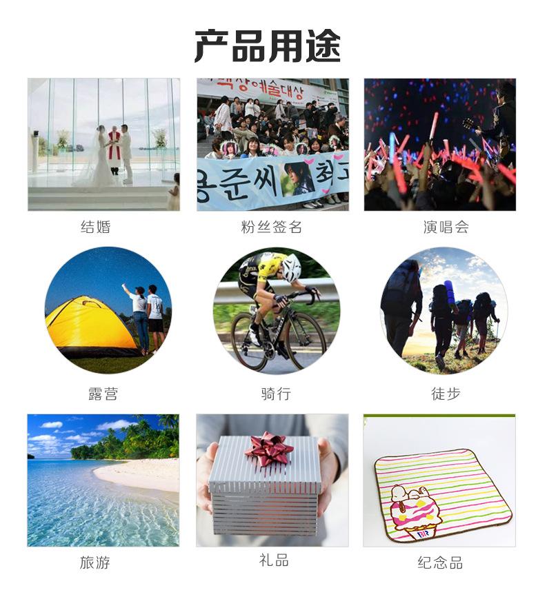 热性印花_01_12.jpg