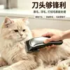 Novo Aparador de Cão Elétrico Clipper de Alta Potência Barbeiro Shaver à Prova d'Água de Longa Duração