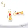 Pingente de Buda de Quatro Cores e Quatro Lados Banhado a Ouro que Preserva a Cor, Ornamento de Pagode Deslumbrante e Único, Decoração Pendente de Cabacinha Oca Exquisita e Versátil