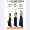 Jeans Azules de Mezclilla de Pierna Ancha para Mujer en Otoño e Invierno Aspecto Adelgazante de Cintura Alta Casual Sueltos con Caída que Cubren la Cadera Rectos hasta el Suelo