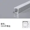 Luminária Linear LED de Sobrepor com Teto Pré-Embutido de Liga de Alumínio Cinza, Luminária Linear de Borda Cob, Perfil Embutido para Canal de Luz