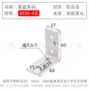 Conector de Ângulo Vertical de 90 Graus em Alumínio Fundido com 4 Furos e 2 Furos para Perfil de Alumínio Industrial Deying