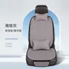 Al por mayor Personalizado Verano Cómodo y Transpirable Seda de Hielo Malla de Masaje Juego de Siete Piezas Trasera de una Sola Pieza Cojín para Asiento de Coche