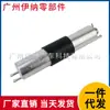 13327512019 13327512018 Adequado para Bmw E46 Filtro de Gasolina Filtro de Combustível de Carro