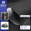 Nailon 530D Elástico PU Tela de Alta Transparencia Bolsa Cubo Impermeable Equipaje Material de Cuero Membrana Ecológica Tela Impermeable