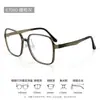 Gafas Ultraligeras de Montura Grande para Mujer, Monturas Poligonales Retro que Hacen que el Rostro Parezca Más Pequeño, Modelo 67080, Realzan el Tono de Piel, Gafas Graduadas de Tr90