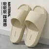 Zapatillas de Casa de Cuero de Grano Retro de Gama Alta para Hombre 2026 Verano Nuevas para Pareja Pisables Sensación de Popó Antideslizantes Sandalias de Hogar para Mujer