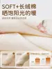 Calcetines para bebé para otoño e invierno, calcetines para recién nacido hechos de algodón de Xinjiang, calcetines para niña, calcetines de encaje de princesa, calcetines para bebé para primavera y otoño