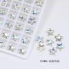 Manicura Dongzhou, Estrella de Mar Pequeña, Diamante de Forma Especial con Base Puntiaguda 8*8 Cristal K9 de Alta Calidad Super Brillante Joyería para Uñas, Estilo Popular de Moda