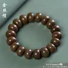 Pulseiras de Ábaco no Atacado, Pulseiras de Círculo Único em Madeira Antiga para Homens e Mulheres, Contas de Oração Budistas de Sequoia, Venda Direta do Fabricante