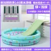 Cama Pequeña para el Hogar Tobogán Extensible Juguete Tobogán Bebé Niños Cama Sofá Mesita de Noche Tobogán Tabla para Niños Pequeños Interior Pequeño