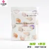 Jie Liya Toalla de Baño Desechable Portátil para Viaje Sanitaria Paquete Individual Set de Viaje Toalla Suave de Algodón Engrosada