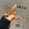 Gafas de Ojo de Gato de Moda Coreana Súper Más Vendidas para Mujeres Bloqueo de Luz Azul Lentes Planos Fotocromáticos Monturas de Gafas Suaves, Iluminadoras y Elegantes