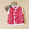 Traje Tang Infantil Algodão Cavalo Clipe Tecido Estampado Azul Gola Cruzada Estilo Étnico Algodão Wuzhen Outono e Inverno Colete de Algodão Chinês para Homens e Mulheres