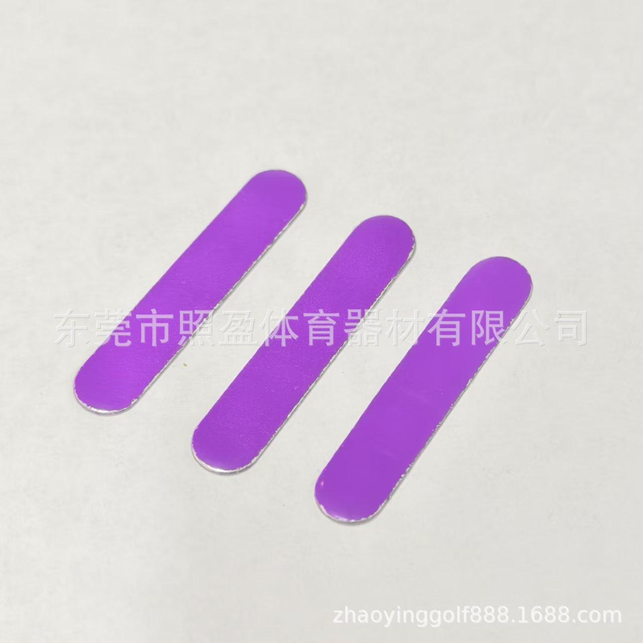 微信图片_20250111140525