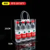 Bolsas de Regalo de PVC al por Mayor para Puestos, Empaque de Vino, Bolsas de Regalo Transparentes con Botón de Presión, Bolsas de Tote de Plástico, Hechas a Medida