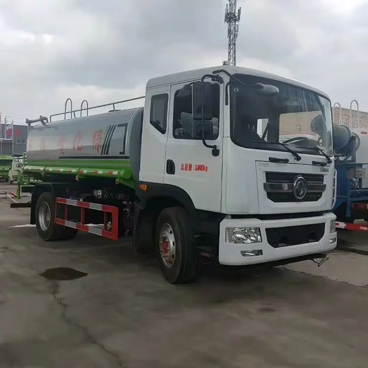 八方洒水车2021.10.21 (3)