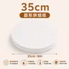 Papel de silicone resistente a altas temperaturas, papel de assar redondo, papel para forrar air fryer, papel absorvente de óleo, papel para churrasco, papel quadrado para grelhar
