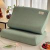 Funda de Almohada de Algodón Lavado con Látex 40X60 Par de Fundas Protectoras para Almohada Viscoelástica 30X50 Funda de Almohada Especial para Niños