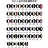 Adecuado para Correa de Reloj iWatch, Correa de Reloj Magnética de Acero Inoxidable Metálico, Correa de Apple Watch Lanis para Applewatch 12m