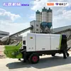 Bomba de Concreto para Entrega, Bomba de Alimentação e Transporte de Areia Fina de Cimento, Bomba para Coluna de Estrutura Secundária, Equipamento de Entrega de Concreto