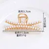 Pinza para el Cabello de Moda, Pinza de Tiburón Grande para Cabello Grueso, Pinza de Garra Estilo Francés para Mujeres, Accesorio para el Cabello de Alta Gama para la Parte Posterior de la Cabeza