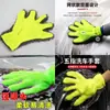 Guantes de Lavado de Autos de Chenilla de Cinco Dedos Esponja Limpieza de Rines de Rueda Felpa Espesa Trapo de Lavado de Autos Belleza del Automóvil Toalla para Limpiar el Coche