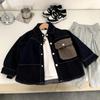 Camisa Jeans Masculina Primavera e Outono 2025 Novo Look de Outono Jaqueta Masculina Camisa Infantil de Manga Longa Antidesgaste Versátil