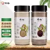 Condimento Auténtico de Pimienta Blanca en Polvo Combinación Doméstica de Pimienta Negra y Blanca Especias de Cocina Condimento para Filete Anhui Temperatura Ambiente