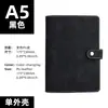 Cuaderno de anillas A6 Transfronterizo, Planificador Multifuncional A5 de Alto Valor, Logo Personalizable, Carpeta de Almacenamiento de Cuero