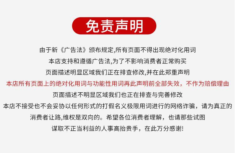 微信截图_20220323165220
