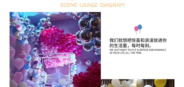 详情页_08