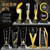 Nuevo Trofeo de Cristal Metálico Metal Creativo Estrella de Cinco Puntas Gama Alta Elegante Empleado Sobresaliente Campeón de Ventas Premios Reunión Anual