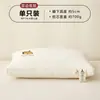 Almohada de Clase A para Protección del Cuello y Ayuda para Dormir, Paquete Individual Específico para Adultos, Núcleo de Almohada para Dormitorio de Estudiantes, Paquete Doble para Uso en Casa