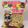 400g Dulces de Goma Tiras Arcoíris Planos Caramelos de Cuerda Dulces Qq Dulces Famosos de Internet