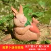 Suministro transfronterizo mini adornos de conejito bonsái musgo micro paisajismo decoraciones modelo animal manualidades de resina