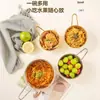 Atacado Transfronteiriço Tigela de Vinho de Arroz de Aço Inoxidável 304 Tigela de Salada Dourada Coreana com Alça Tigela para Comida de Bebê Tigela de Arroz