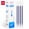 Recarga para Bolígrafo de Gel Deli S760, Punta de Bala de 0.5 mm, 20 Piezas/Caja, 4 Colores Disponibles para Dropshipping y Reemplazo