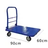 Carro Plano de Hierro de 400 kg/60*90 Carro Portátil para Envíos Carrito Pequeño Industrial Carretilla de Mano para Tirar Carga Dolly