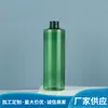 Botella Pulverizadora Plana de 500 ml para Tonificar e Hidratar, Botella de Atomizador Fino para Limpiar y Desinfectar, Botella Pulverizadora Pequeña para Mascotas