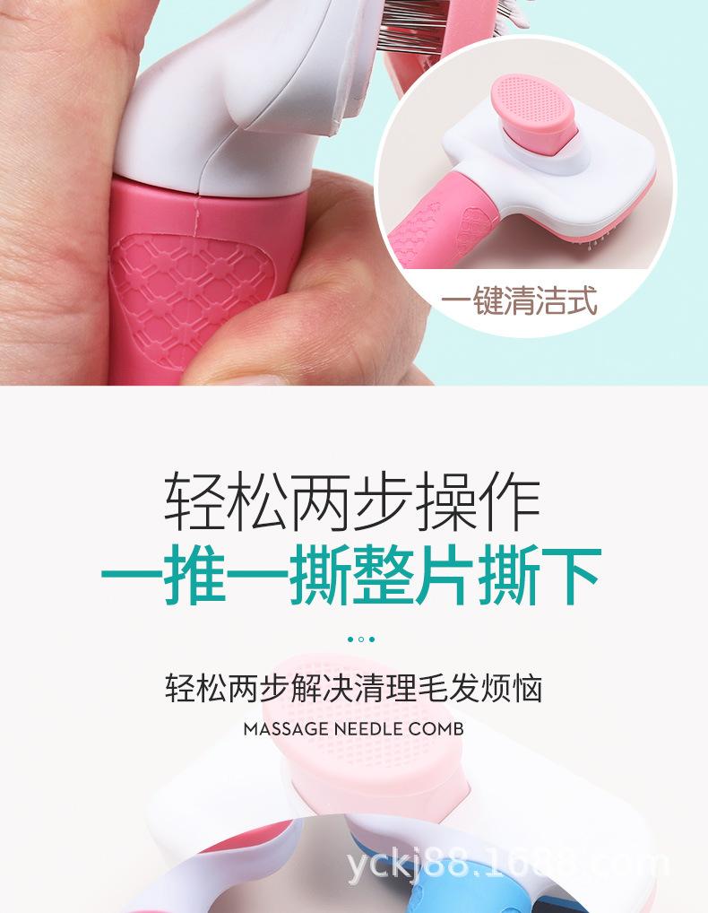 详情3_08.jpg