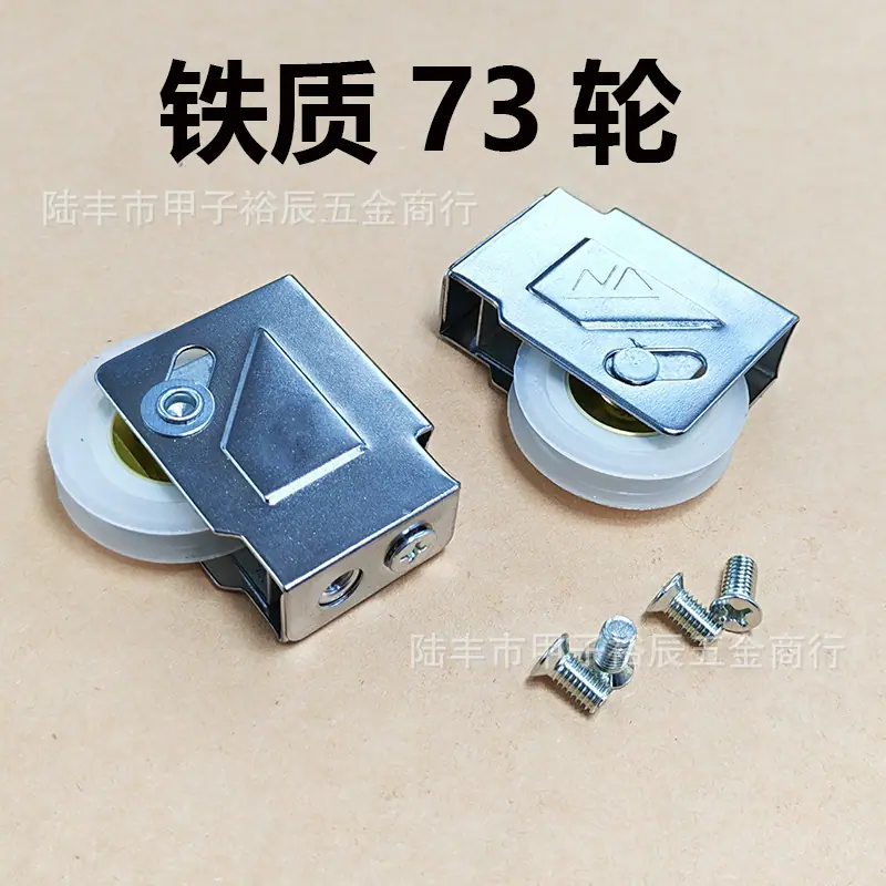 73轮17.jpg