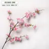 En Stock 4 Puntas Flor de Cerezo Artificial y Múltiples Puntas Flores de Durazno Artificiales para Accesorios de Fotografía, Decoración de Bodas, Ramas Artificiales para Decoración de Jardinería Simulada
