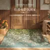 Felpudo de entrada de forma irregular con estampado floral rústico, felpudo de bucle de seda cortable, felpudo para entrada que quita el polvo y antideslizante