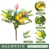 Huevo de Pascua de Ratán de Amazon Decoración de Pascua Corona de Hierba Acuática Artificial Planta Verde Enredadera Vid de Eucalipto Artificial