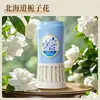 Aromaterapia Invertida para Dormitorio, Fragancia de Espacio para el Hogar de Alta Gama, Aroma de Larga Duración, Desodorante para Baño
