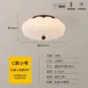 Lámpara de Techo para Dormitorio Estilo Medieval Crema Francés Dormitorio Principal Habitación de Princesa Lámpara de Espectro Completo Simple Moderna LED Sala de Estudio